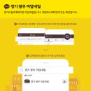 네일미담