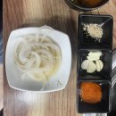 150-4-000084 | 서산 동문동 맛집 _ [명인 참숯 갈비]