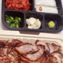 럭키족발영종점 | 영종도 럭키족발 커뮤니티에서 인기 많은 곳? 내돈내산후기