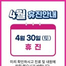 다원여성의원 이미지