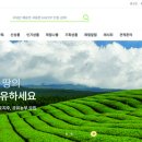 메가테크㈜ 이미지