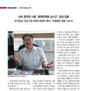 (주)메디원 이미지