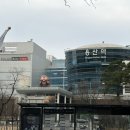 ㈜현대캔버스 | 아모레퍼시픽미술관 방문 후기 - 마크 브래드포드 전시