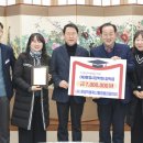 문경약돌축산물명품화협의회