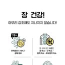장청뇌청