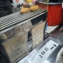 서대문 안산자락길 등산 후 신촌 연세대 이대근처 전집 전맛집 막걸리 맛있는 집 추천해요!
