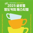 우리엄마약국 이미지