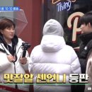 패티스버거 이미지