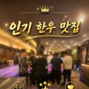 광교마을로 1 네이버블로그