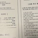 경산브루어리 이미지