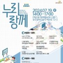 백운1동행정복지센터 네이버블로그