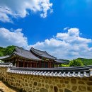 산성리 이미지