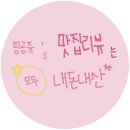 들창코 본점 이미지