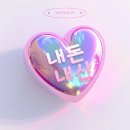 키미 베이크 | 고양시 덕양구 두쫀쿠 7군데 비교 (러더,키미베이크,키오과자점,아메리칸오,파소커피,카페씨에나,버터...