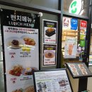 바나나테이블 이미지