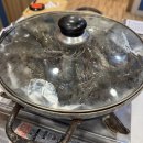 지원이네찜 이미지