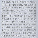 요리사국수 Daum카페