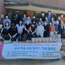 청소환경 스마트경제