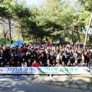 고양화전31 이미지