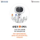 노원 아이디의원 네이버블로그