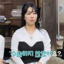 (주)사계 이미지