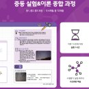 올타에듀