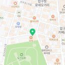지에스25 잠실우성