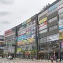 새롬빌딩 이미지