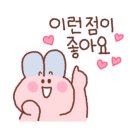 별밤펜션캠핑장 이미지