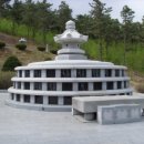 동문석재 이미지