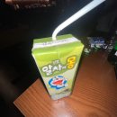 당구야놀자 | 하오하오안녕하오따자하오