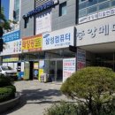 중앙동144 이미지