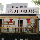 원도안로-10 이미지