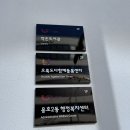 용호2동 행정복지센터 | [용호2동행정복지센터] 오륙도다함께돌봄센터, 작은도서관(주차장)