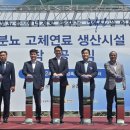전라도가축 브런치