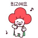 화남면행정복지센터 이미지