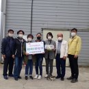 학교면경로식당 이미지