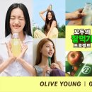 CJ올리브영
