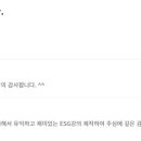 (주)더와이 이미지