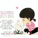 케이컨설턴트