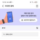 책나무대치개포독서논술학원