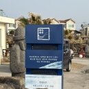 바다식당 | 제주 한림 맛집 이모카세 식당 바다술상 내돈내산 예약 후기