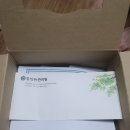 김민부한의원 이미지