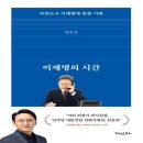 해피스토리 쇼핑하우