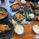 주곰감자탕