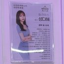 [천안] 미라온휘트니스, 두정동 헬스장 필라테스 한달후기