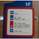 안동학가산온천 이미지