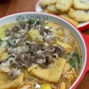 공차 부산광역시영도점 이미지