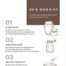디자인메이커스