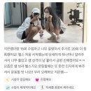 플랜A휘트니스 | 노바디짐여성전용 성신여대점 이지은 선생님 자격사항과 소개